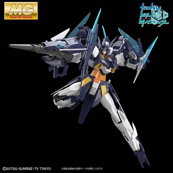 Gunpla MG 1/100 Gundam Age II Magnum-BANDAI-Ace Cards & Collectibles