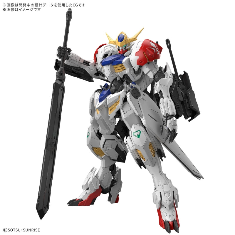 Gunpla MG 1/100 Gundam Barbatos Lupus-BANDAI-Ace Cards & Collectibles