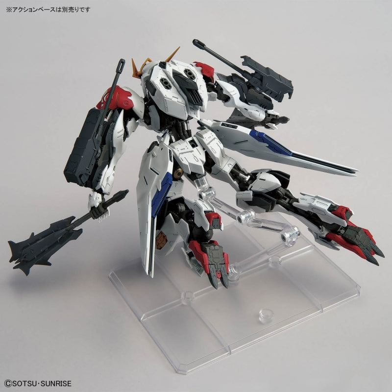Gunpla MG 1/100 Gundam Barbatos Lupus-BANDAI-Ace Cards & Collectibles