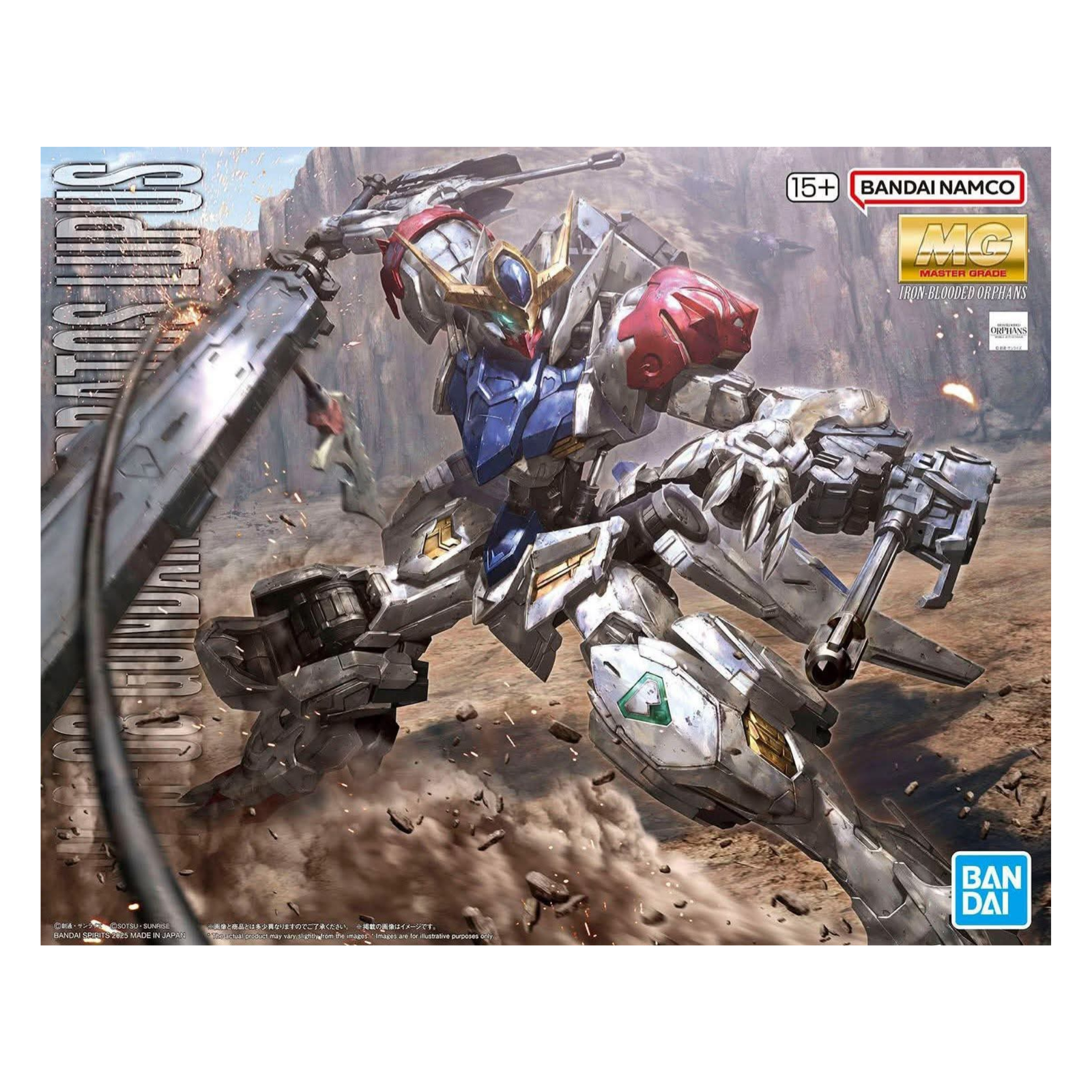 Gunpla MG 1/100 Gundam Barbatos Lupus-BANDAI-Ace Cards & Collectibles