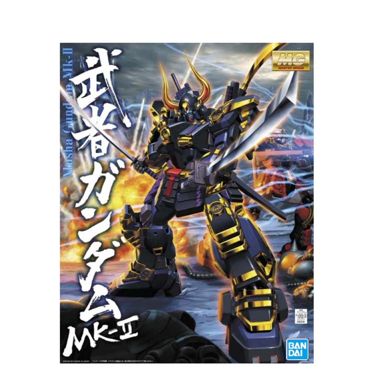 Gunpla MG 1/100 Musha Gundam MK-II