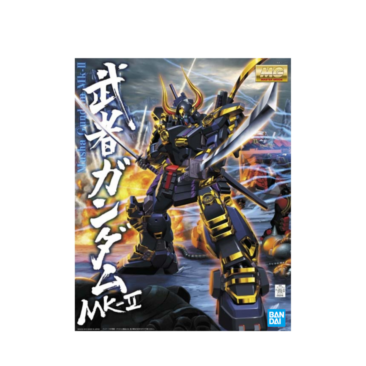 Gunpla MG 1/100 Musha Gundam MK-II-BANDAI-Ace Cards & Collectibles
