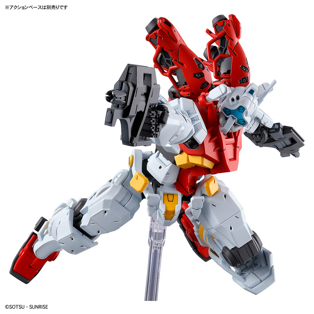 Gunpla Mobile Suit Gundam HG 1/144 gMS-01 Sugais Gelgoog (GQ)-BANDAI-Ace Cards & Collectibles