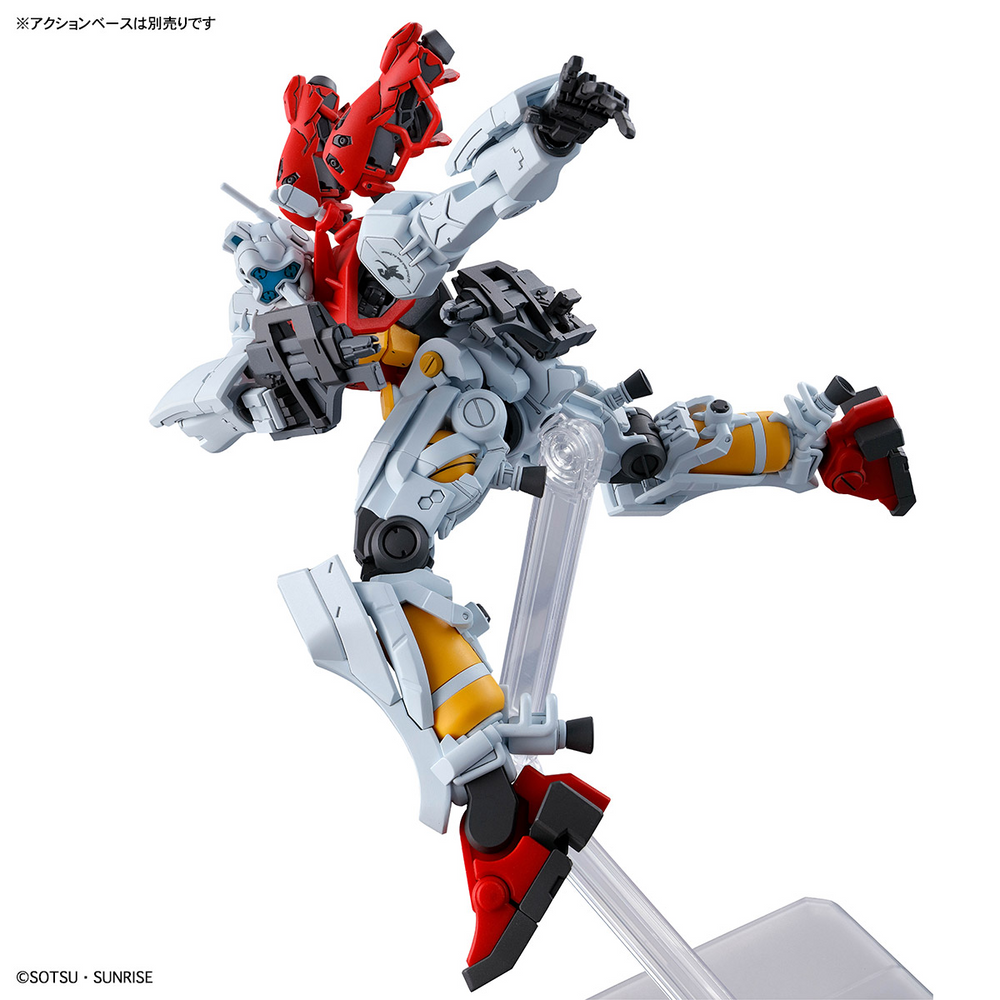 Gunpla Mobile Suit Gundam HG 1/144 gMS-01 Sugais Gelgoog (GQ)-BANDAI-Ace Cards & Collectibles