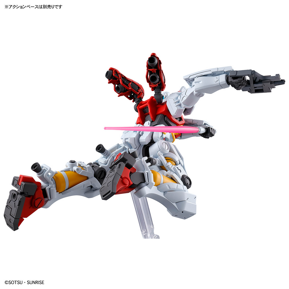 Gunpla Mobile Suit Gundam HG 1/144 gMS-01 Sugais Gelgoog (GQ)-BANDAI-Ace Cards & Collectibles