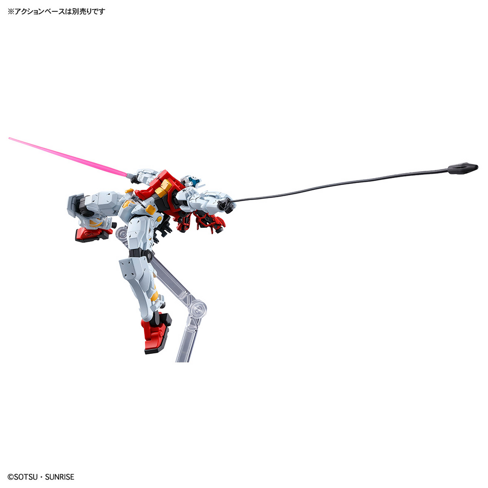 Gunpla Mobile Suit Gundam HG 1/144 gMS-01 Sugais Gelgoog (GQ)-BANDAI-Ace Cards & Collectibles