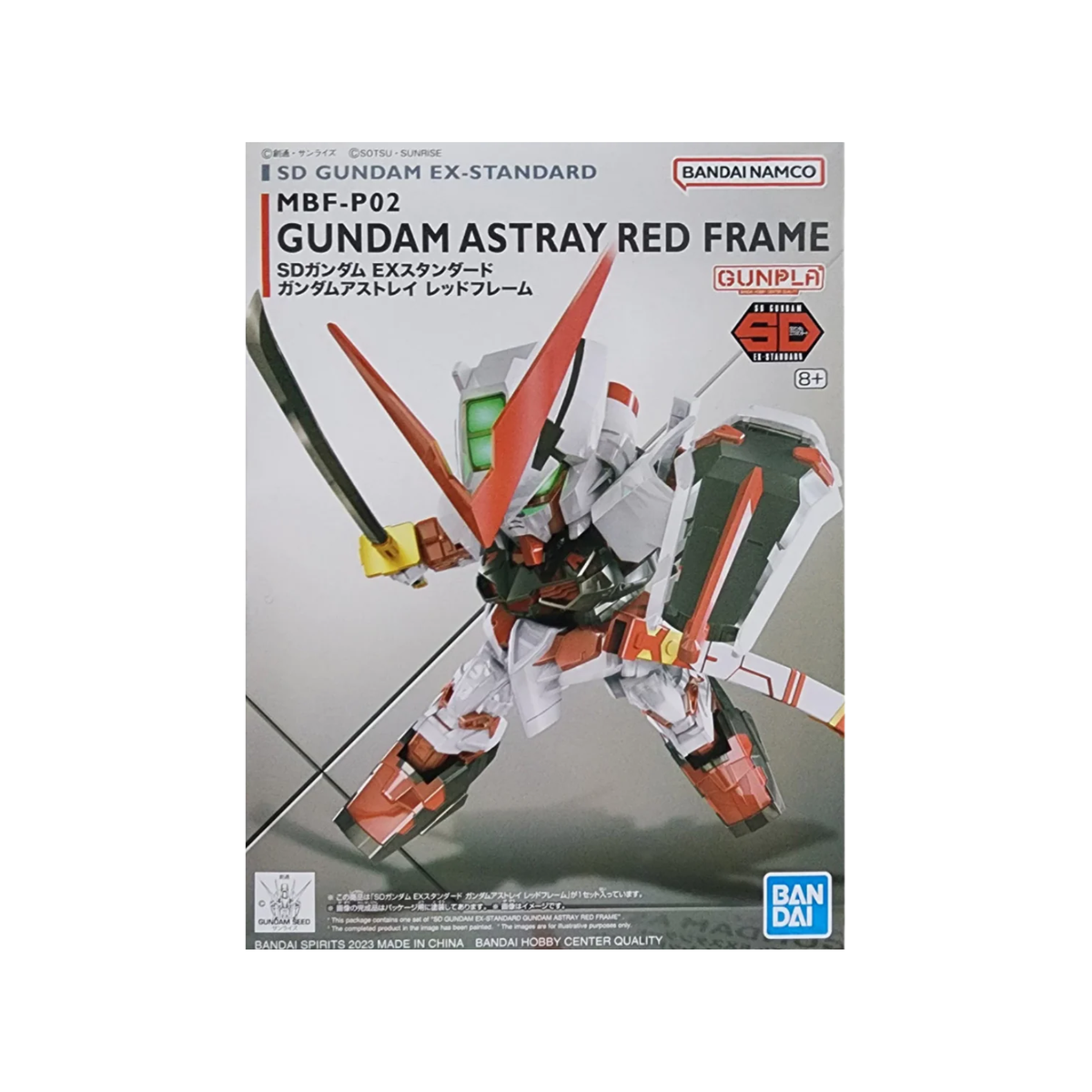 Gunpla SD Gundam EX-Standard Gundam Astray Red Frame-BANDAI-Ace Cards & Collectibles