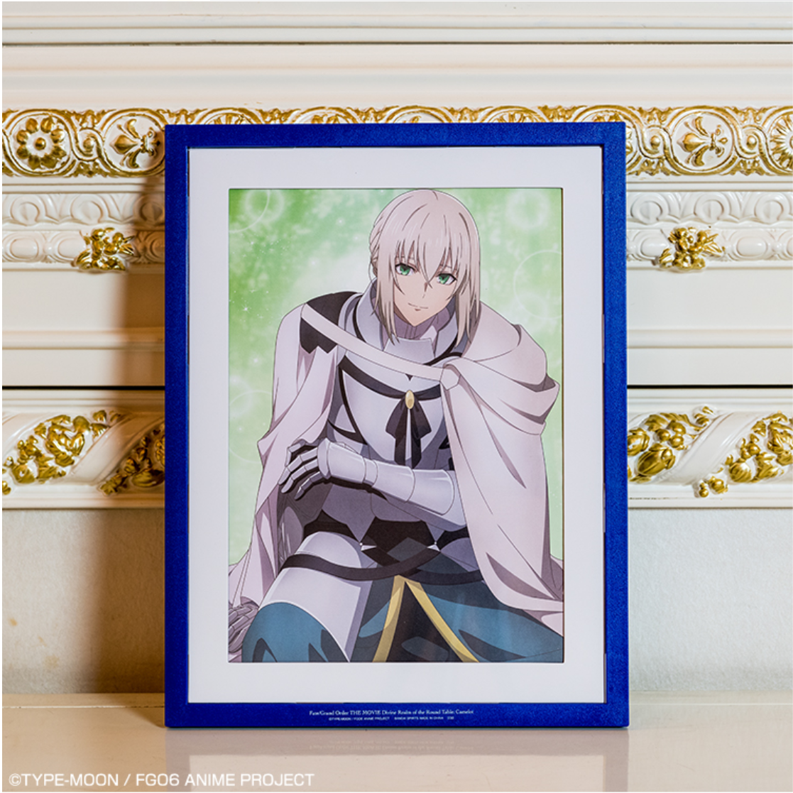 Ichiban Kuji Fate/Grand Order the Movie: Divine Realm of the Round Table: Camelot “A Prize/B Prize/Last Prize"-A Prize-BANDAI-Ace Cards & Collectibles