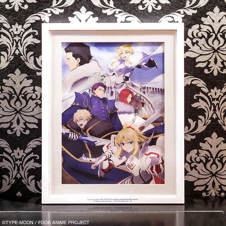 Ichiban Kuji Fate/Grand Order the Movie: Divine Realm of the Round Table: Camelot “A Prize/B Prize/Last Prize"-A Prize-BANDAI-Ace Cards & Collectibles