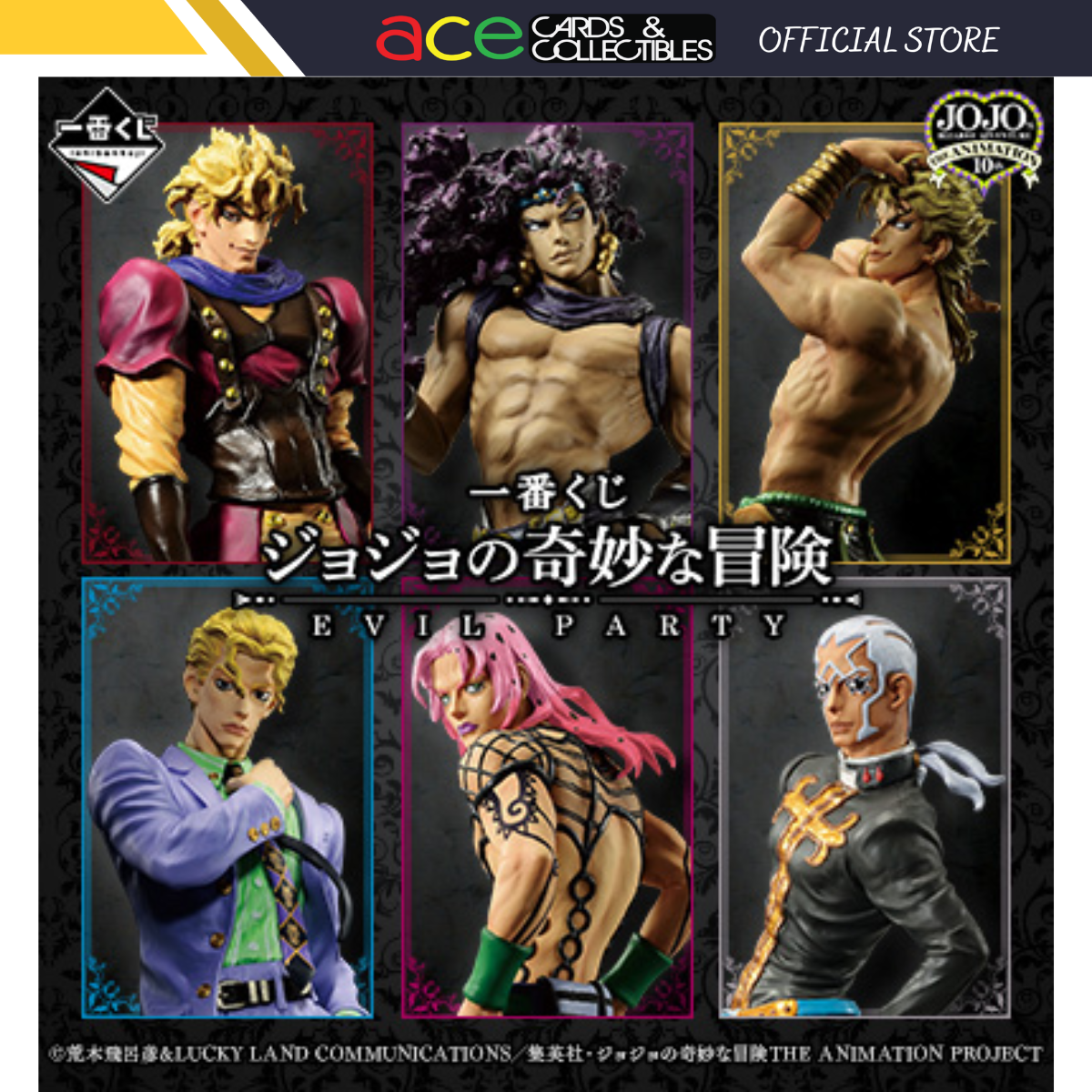 Ichiban Kuji JoJo's Bizarre Adventure EVIL PARTY "Last Prize/ A Prize/ B Prize/ C Prize/ D Prize/ E Prize/ F Prize"-Last Prize-BANDAI-Ace Cards & Collectibles
