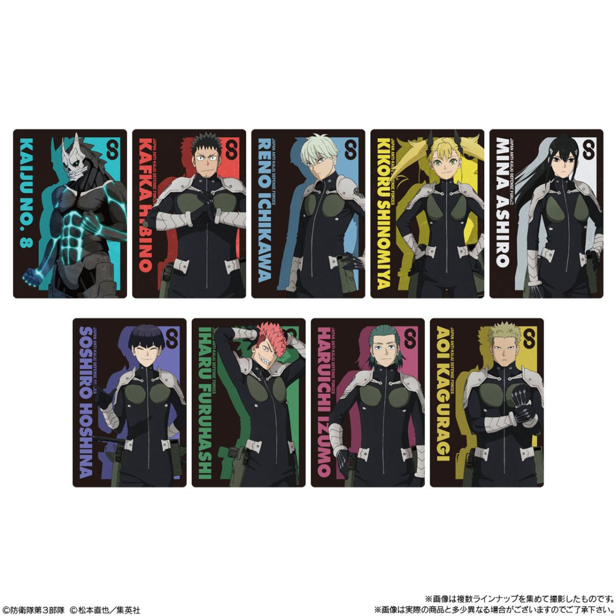 Kaiju No.8 Metallic Card Collection Wafers Vol.1-Single Pack-BANDAI-Ace Cards &amp; Collectibles