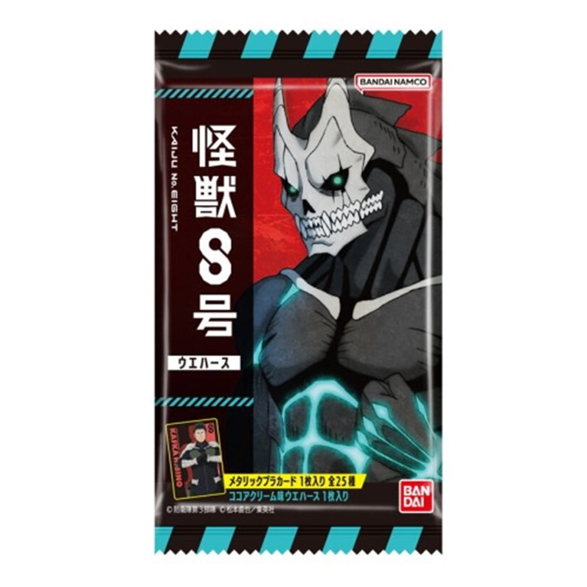 Kaiju No.8 Metallic Card Collection Wafers Vol.1-Single Pack-BANDAI-Ace Cards &amp; Collectibles