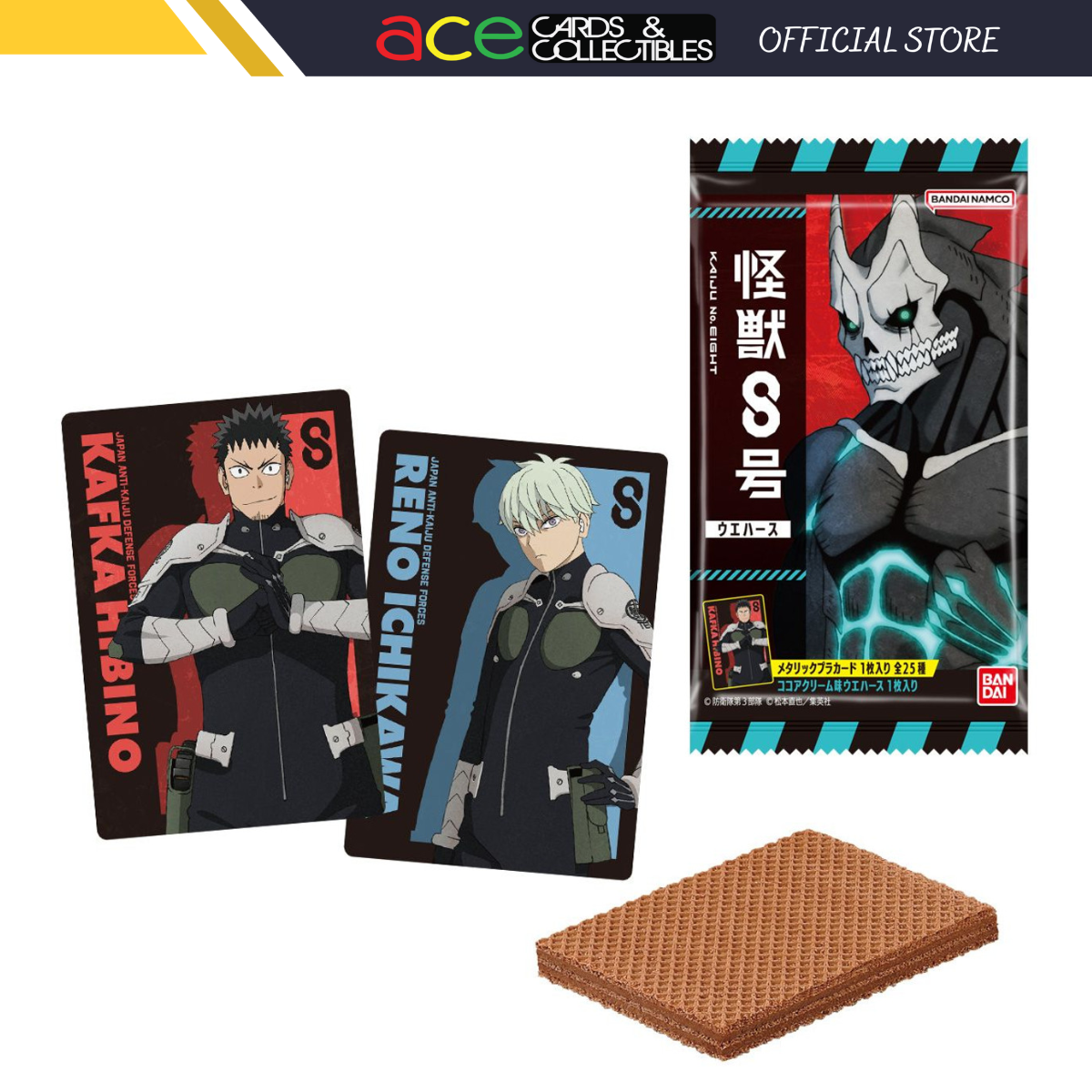 Kaiju No.8 Metallic Card Collection Wafers Vol.1-Single Pack-BANDAI-Ace Cards &amp; Collectibles