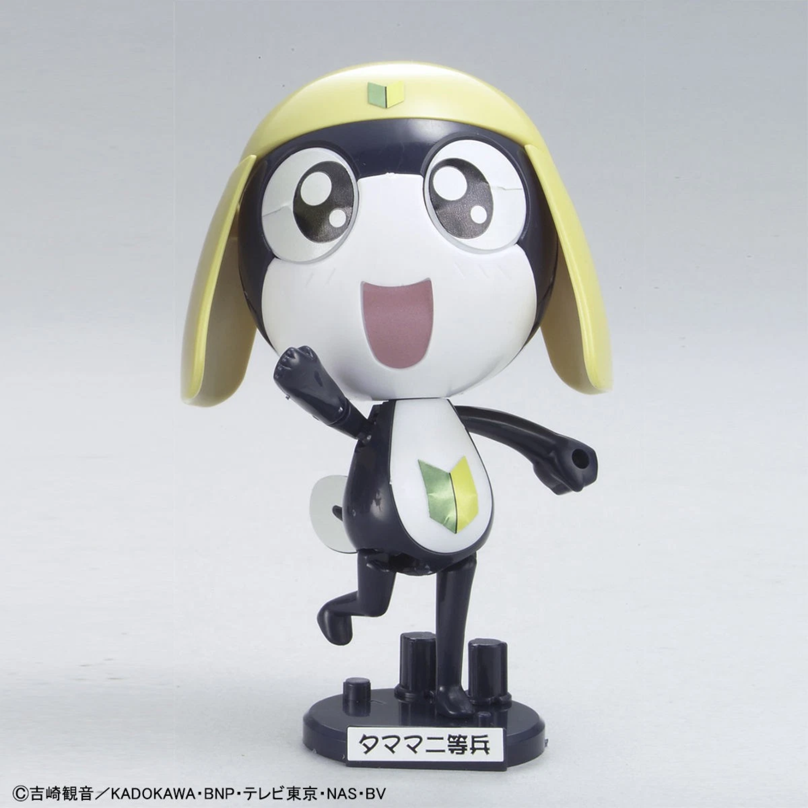 Keroro "Private Tamama" Plastic Model Kit-BANDAI-Ace Cards & Collectibles