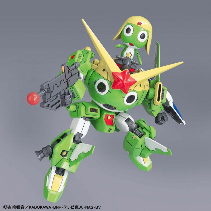 Keroro Robo Mk-II "Sgt. Frog" Plastic Model Kit-BANDAI-Ace Cards & Collectibles