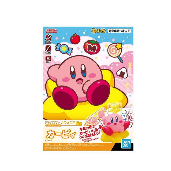 Kirby Entry Grade Plastic Model Kit-Bandai-Ace Cards & Collectibles