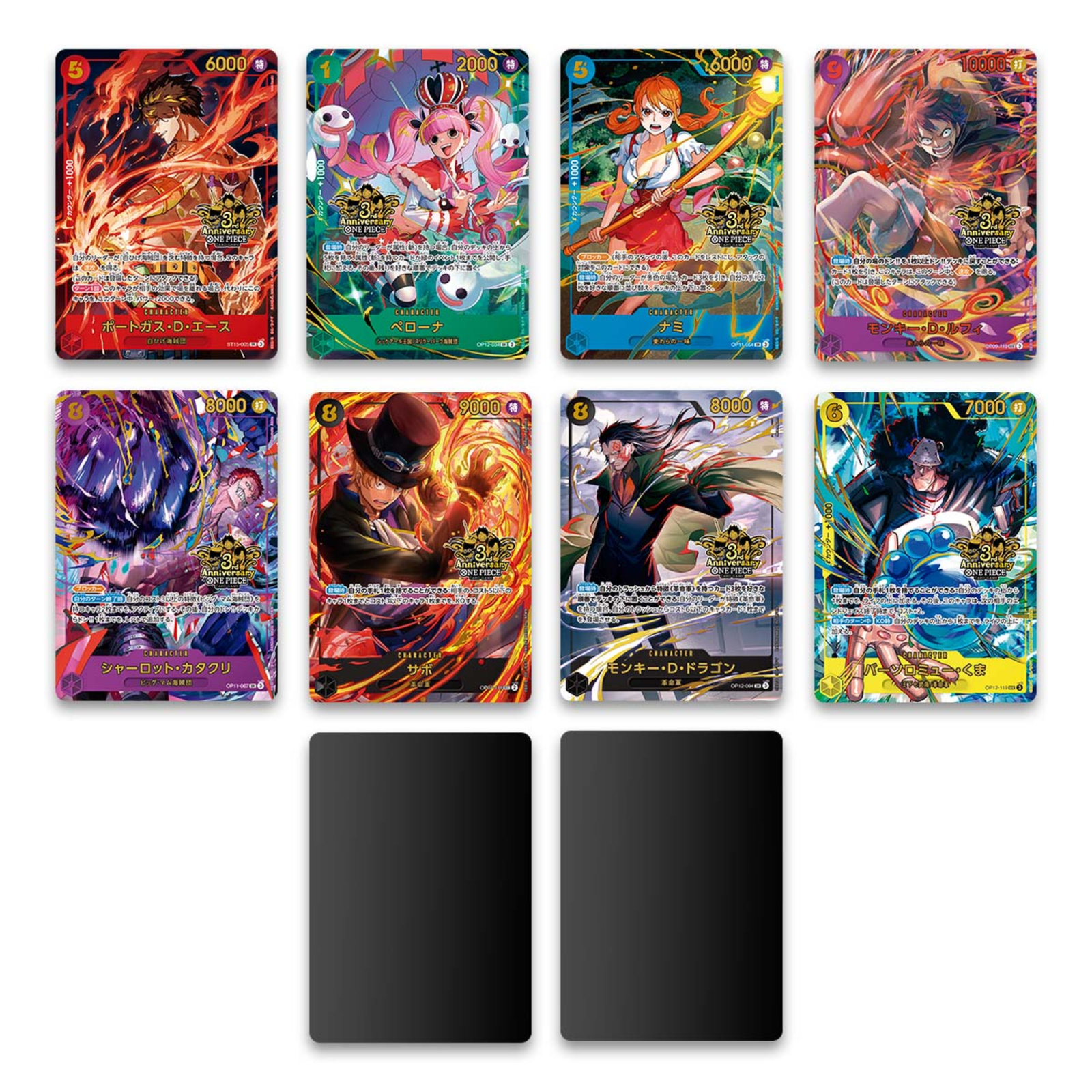 One Piece Card Game 3rd Anniversary Set-BANDAI-Ace Cards & Collectibles