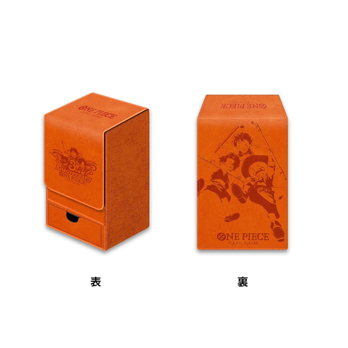 One Piece Card Game 3rd Anniversary Set-BANDAI-Ace Cards & Collectibles