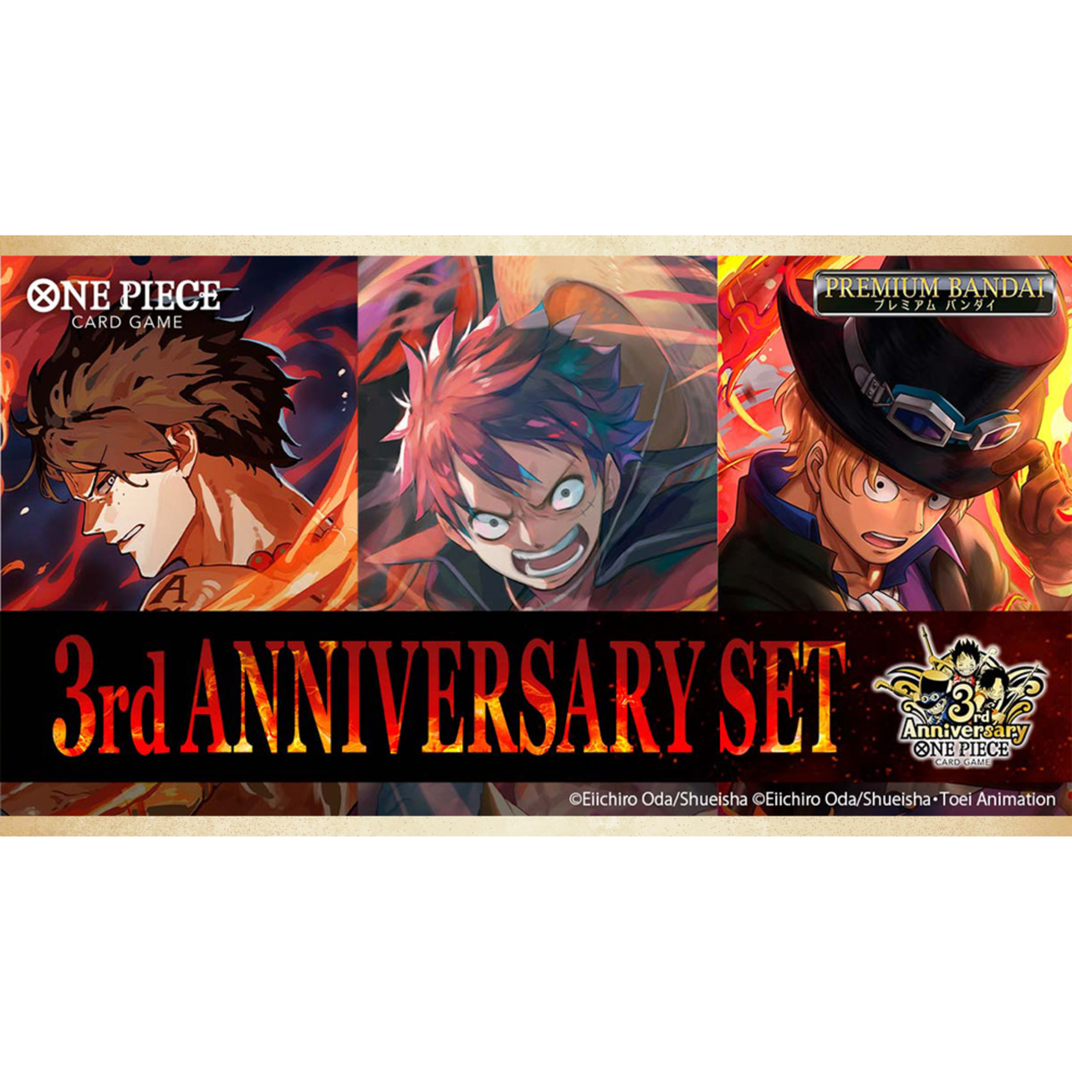One Piece Card Game 3rd Anniversary Set-BANDAI-Ace Cards & Collectibles