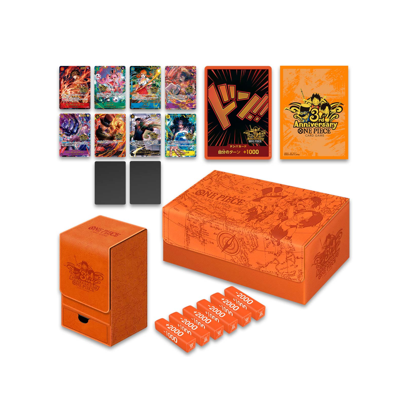 One Piece Card Game 3rd Anniversary Set-BANDAI-Ace Cards & Collectibles