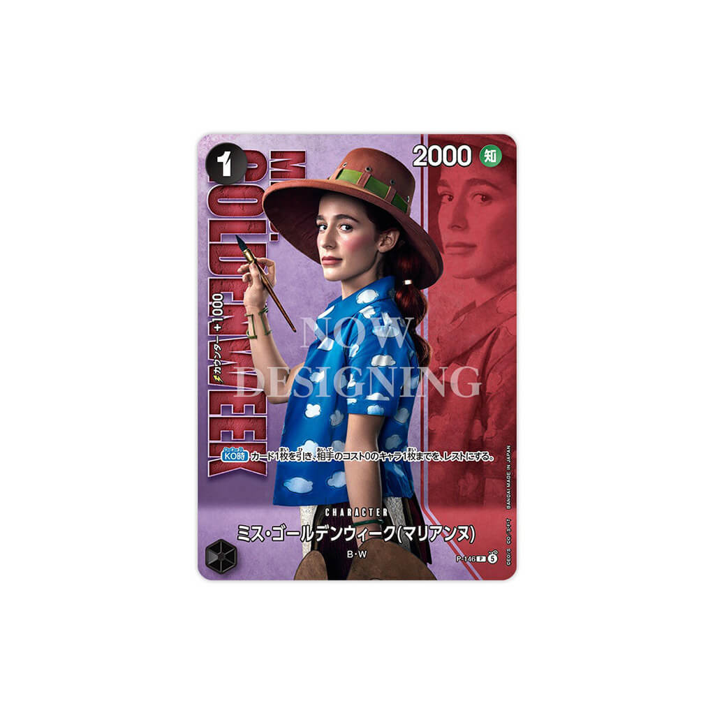 One Piece Card Game Premuim Card Collection Live Action Baroque Works-BANDAI-Ace Cards & Collectibles
