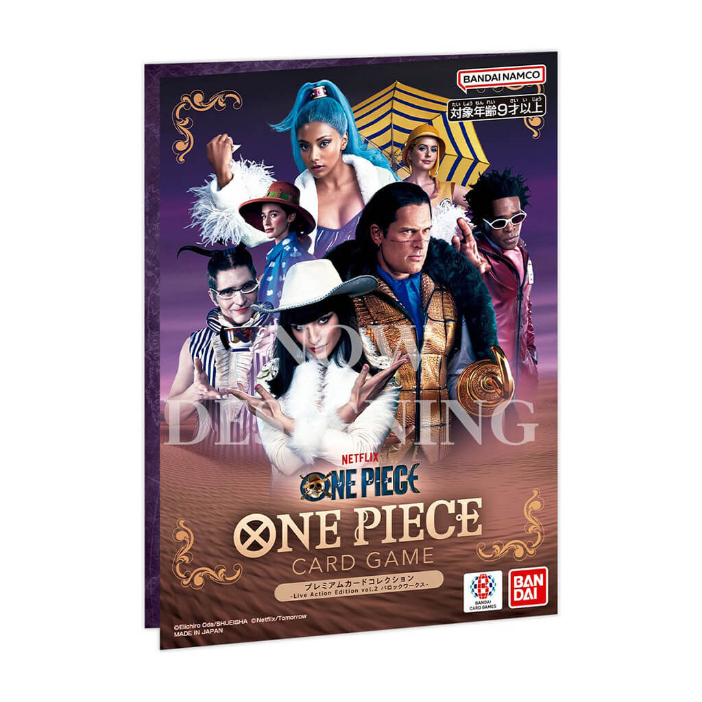 One Piece Card Game Premuim Card Collection Live Action Baroque Works-BANDAI-Ace Cards & Collectibles