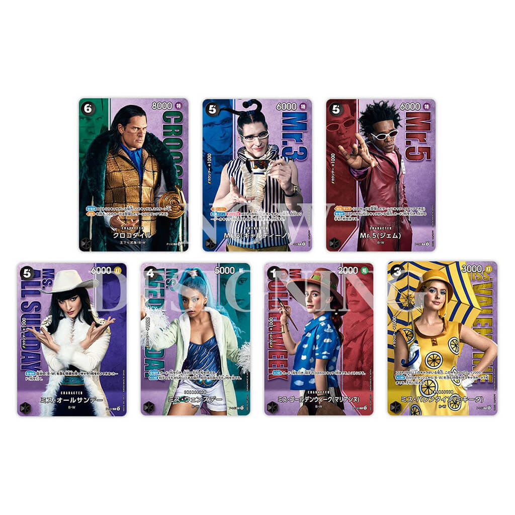 One Piece Card Game Premuim Card Collection Live Action Baroque Works-BANDAI-Ace Cards & Collectibles