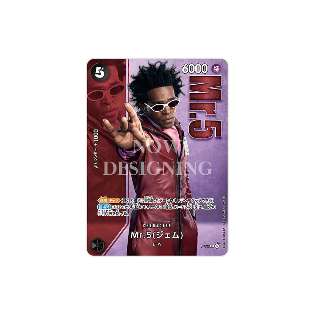 One Piece Card Game Premuim Card Collection Live Action Baroque Works-BANDAI-Ace Cards & Collectibles