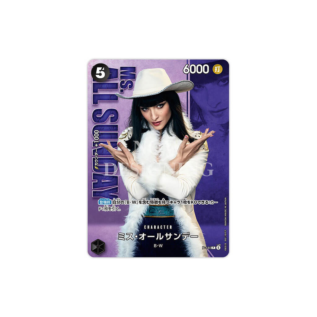 One Piece Card Game Premuim Card Collection Live Action Baroque Works-BANDAI-Ace Cards & Collectibles