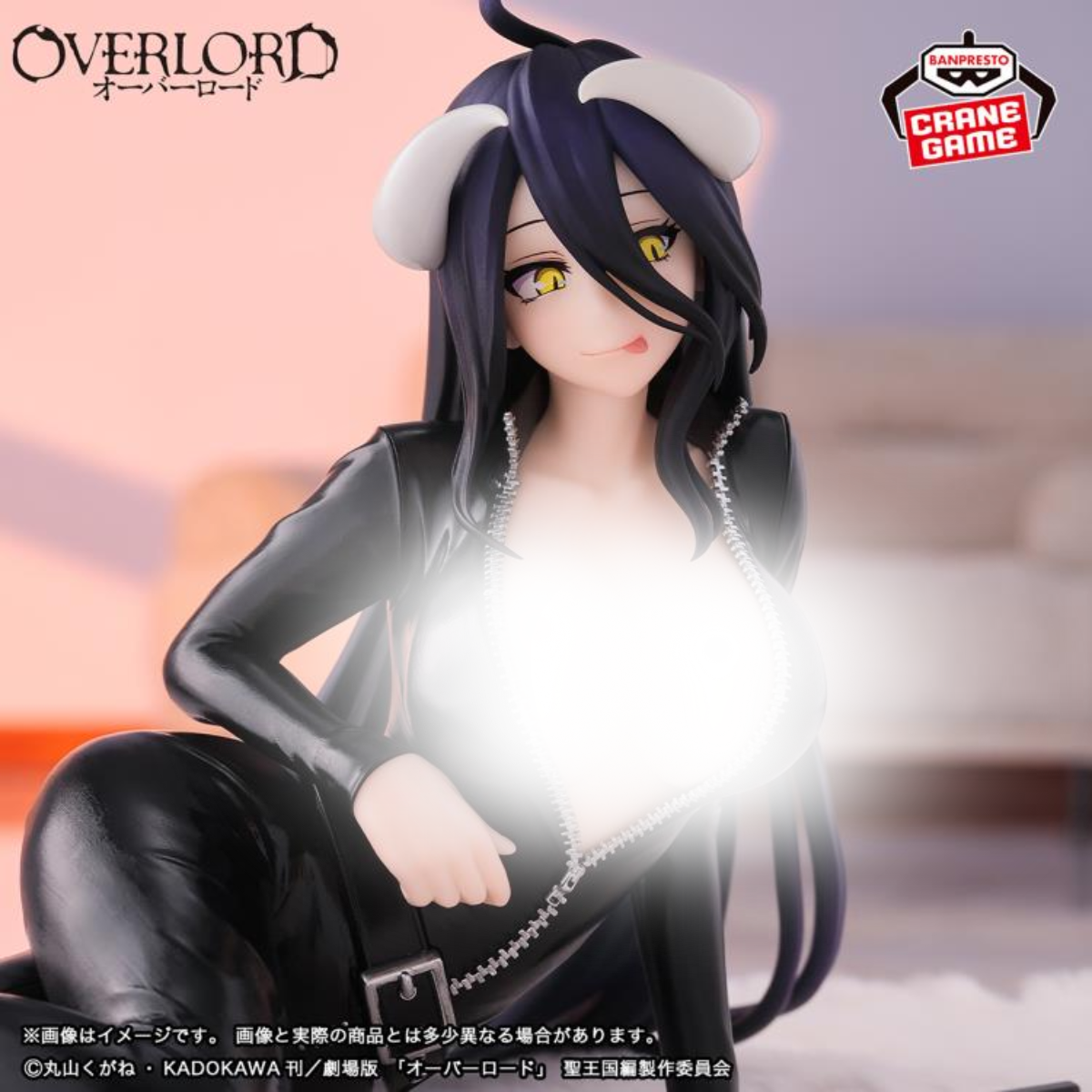 Overlord IF Relax time "Albedo" Figure-BANDAI-Ace Cards & Collectibles