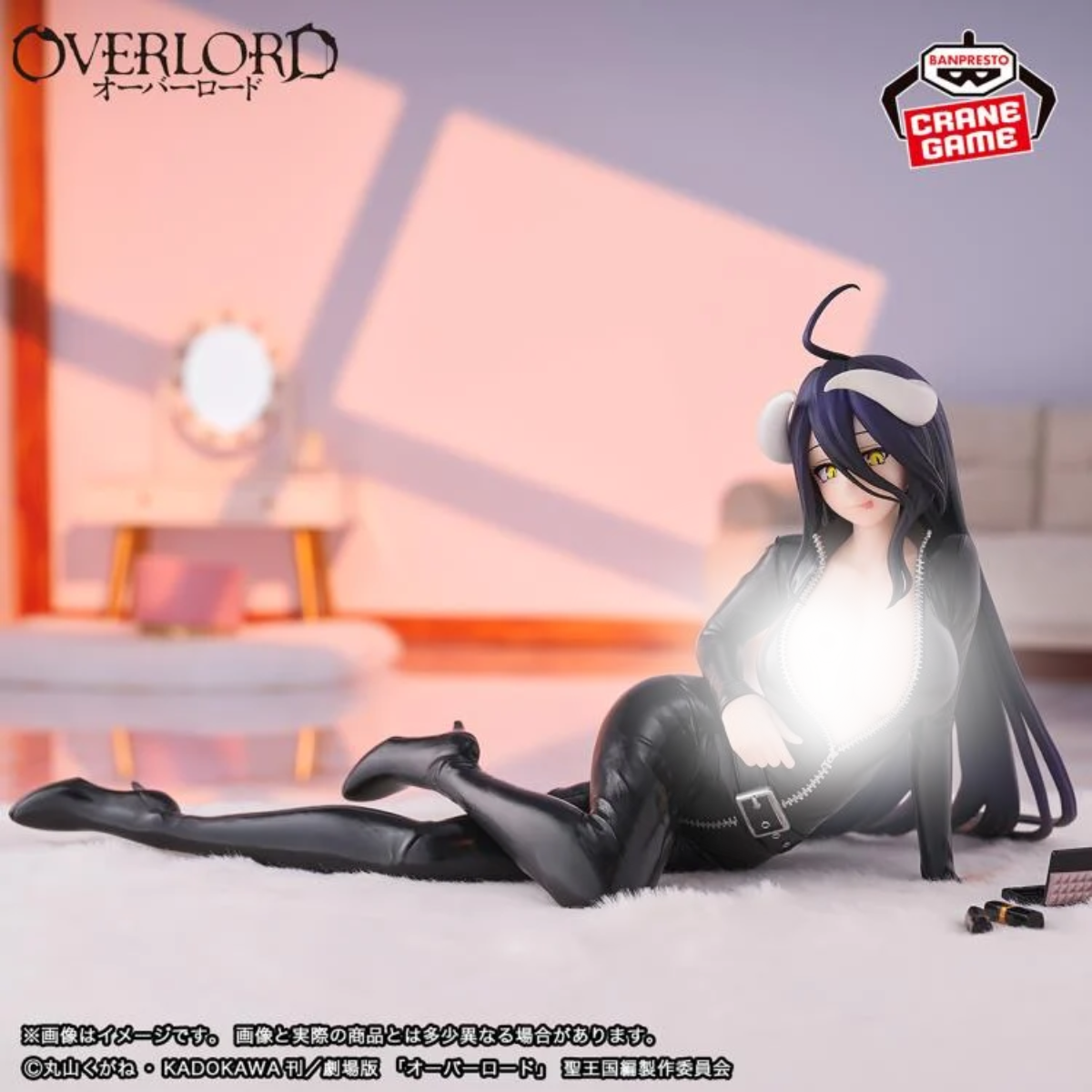 Overlord IF Relax time "Albedo" Figure-BANDAI-Ace Cards & Collectibles
