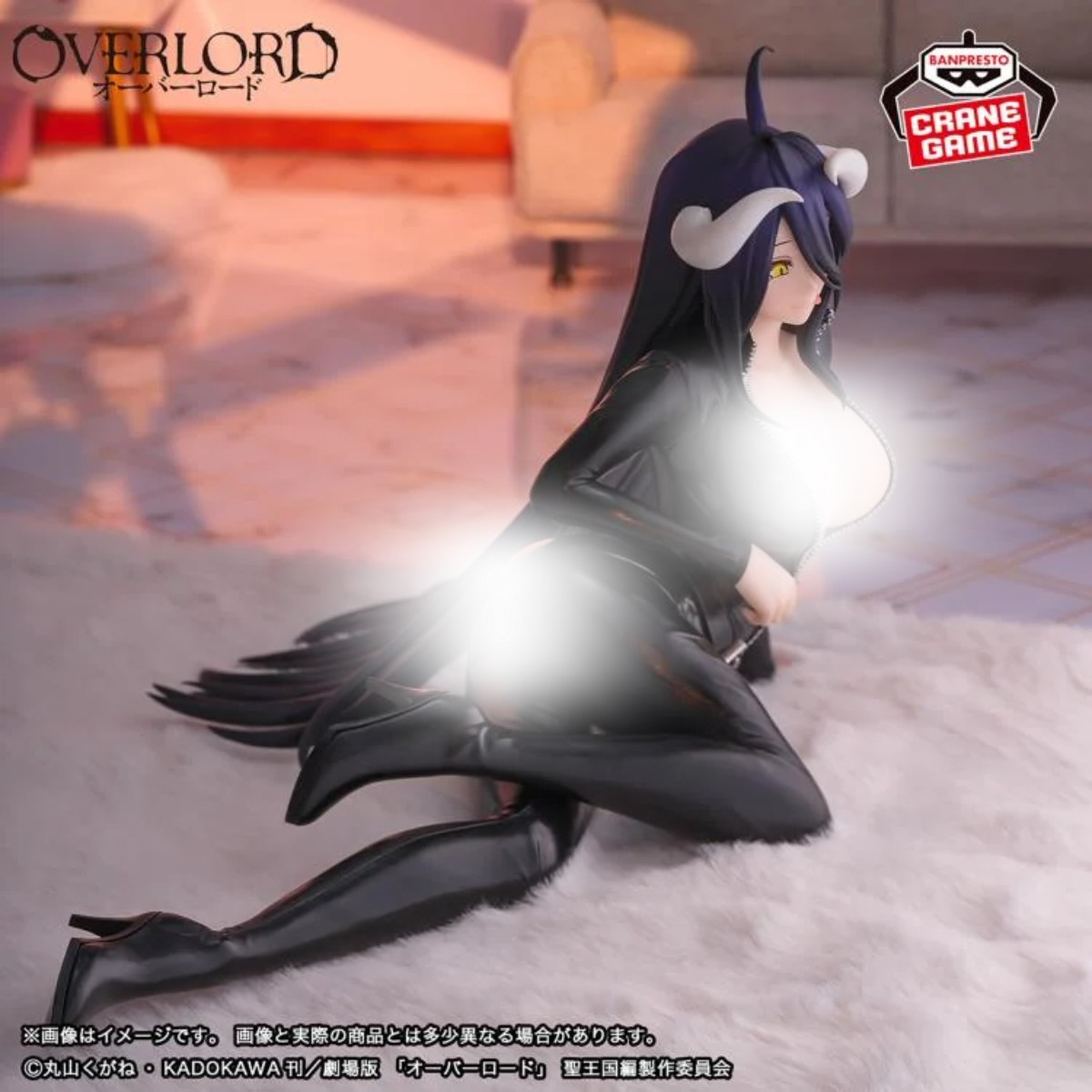 Overlord IF Relax time "Albedo" Figure-BANDAI-Ace Cards & Collectibles
