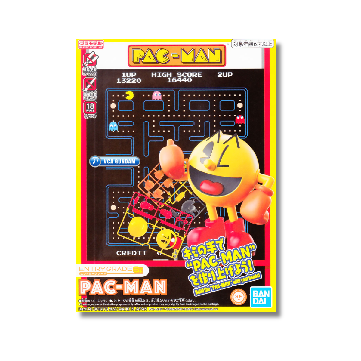 Pac-Man Entry Grade Plastic Model Kit (Multilple Colors)-Classic Entry Grade-BANDAI-Ace Cards & Collectibles