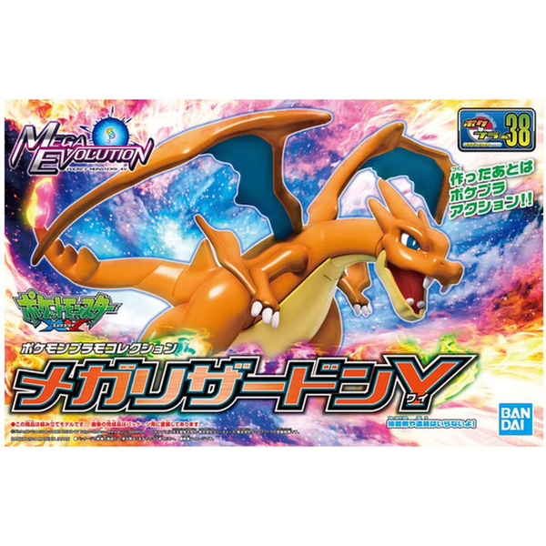 Pokemon Plastic Model Collection No.38 Select Series Mega Lizardon Y-BANDAI-Ace Cards & Collectibles