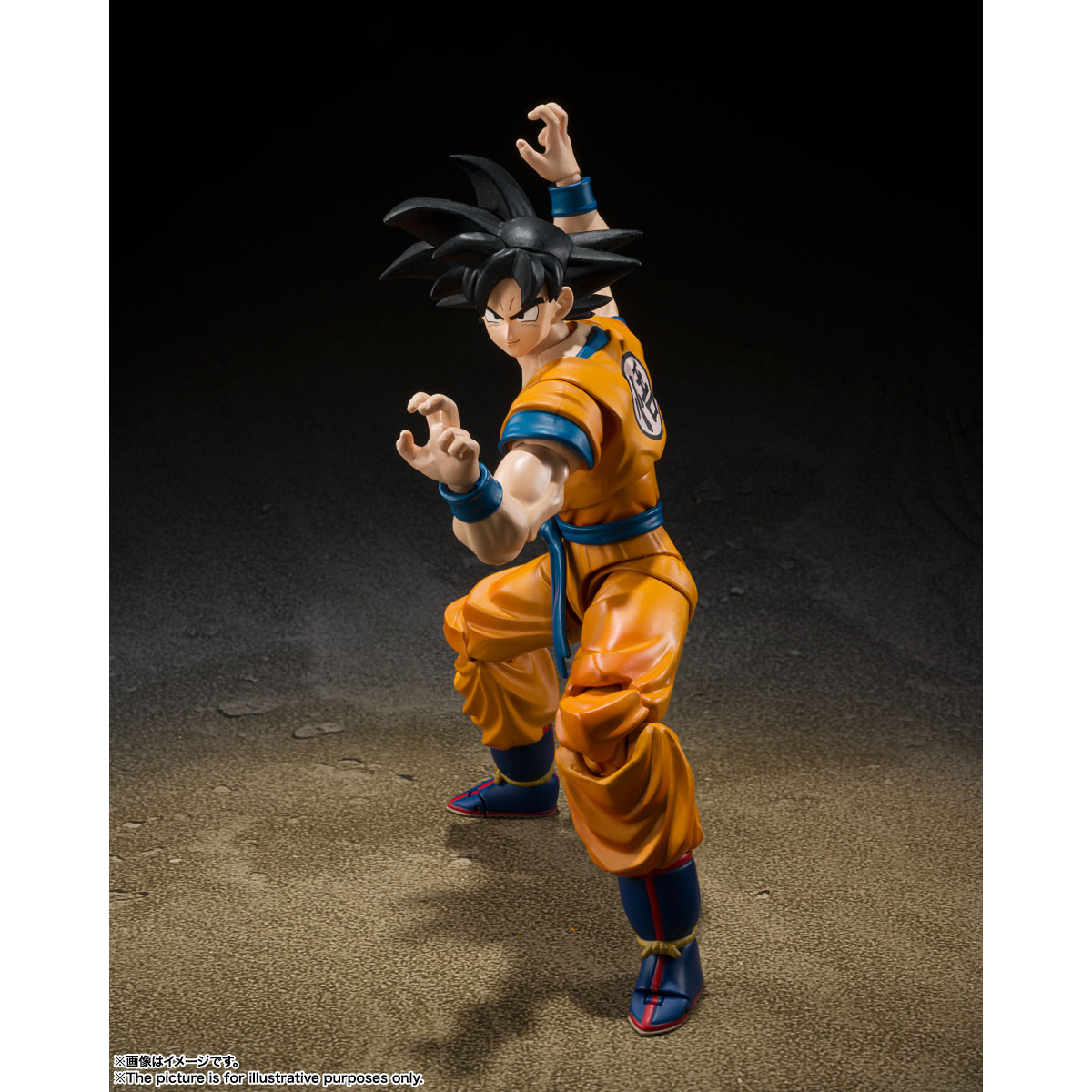 S.H.Figuarts SON GOKU SUPER HERO (Reissue)-BANDAI-Ace Cards &amp; Collectibles