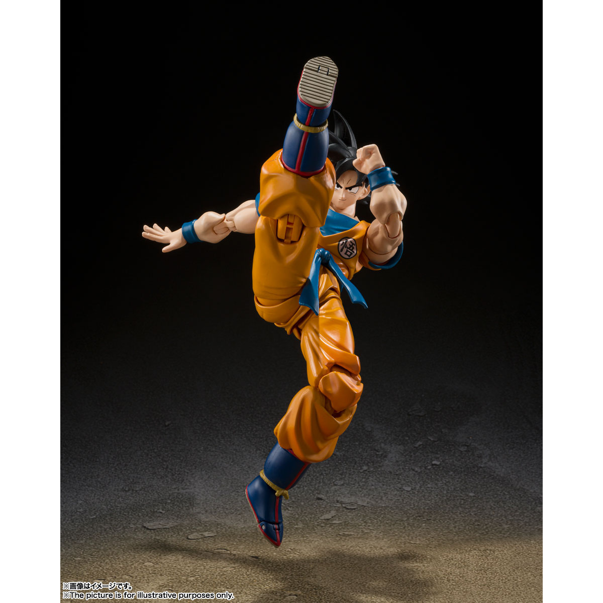 S.H.Figuarts SON GOKU SUPER HERO (Reissue)-BANDAI-Ace Cards &amp; Collectibles