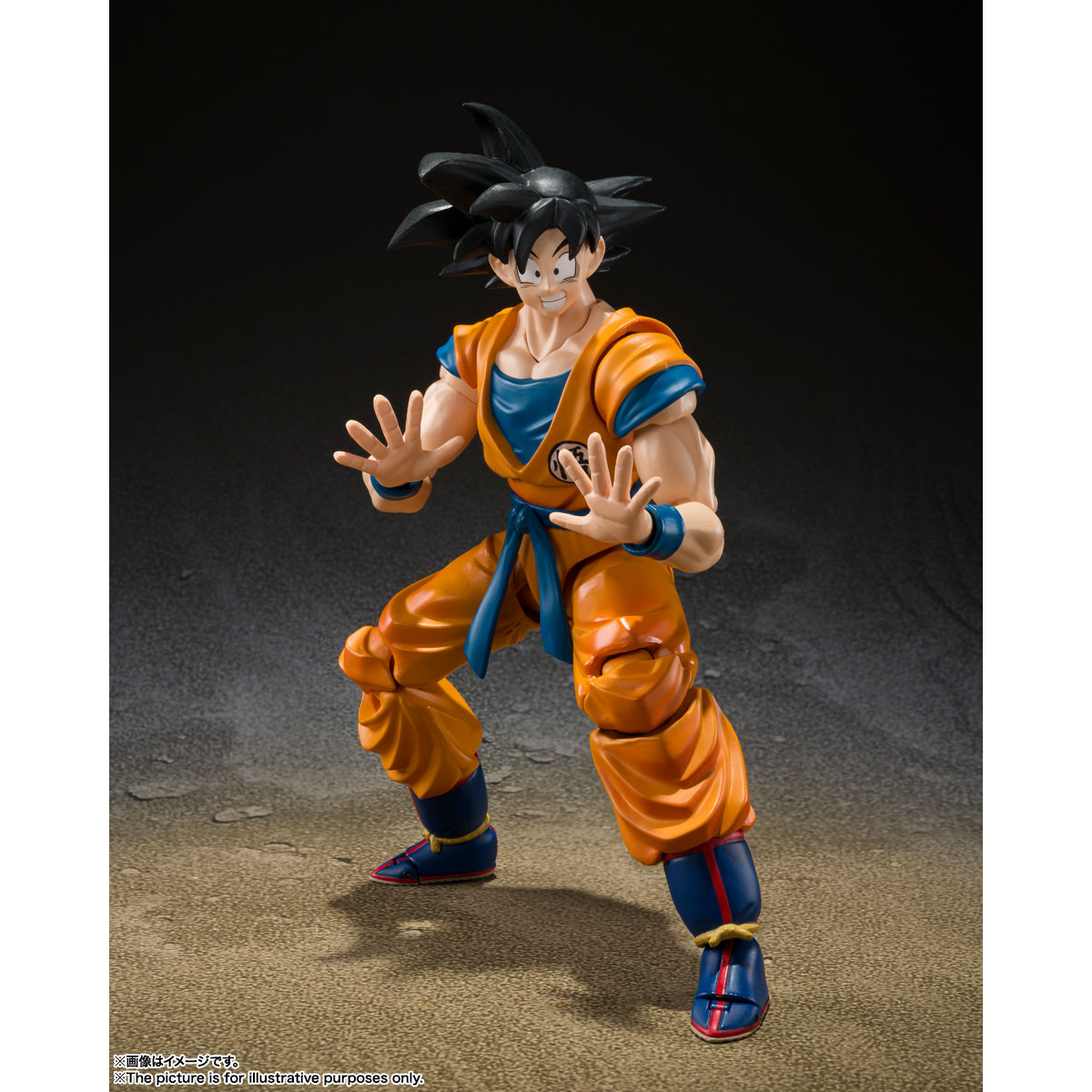 S.H.Figuarts SON GOKU SUPER HERO (Reissue)-BANDAI-Ace Cards &amp; Collectibles