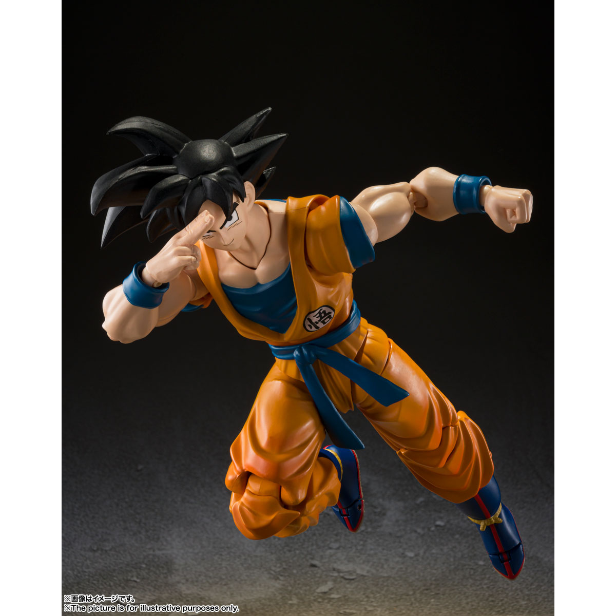 S.H.Figuarts SON GOKU SUPER HERO (Reissue)-BANDAI-Ace Cards &amp; Collectibles