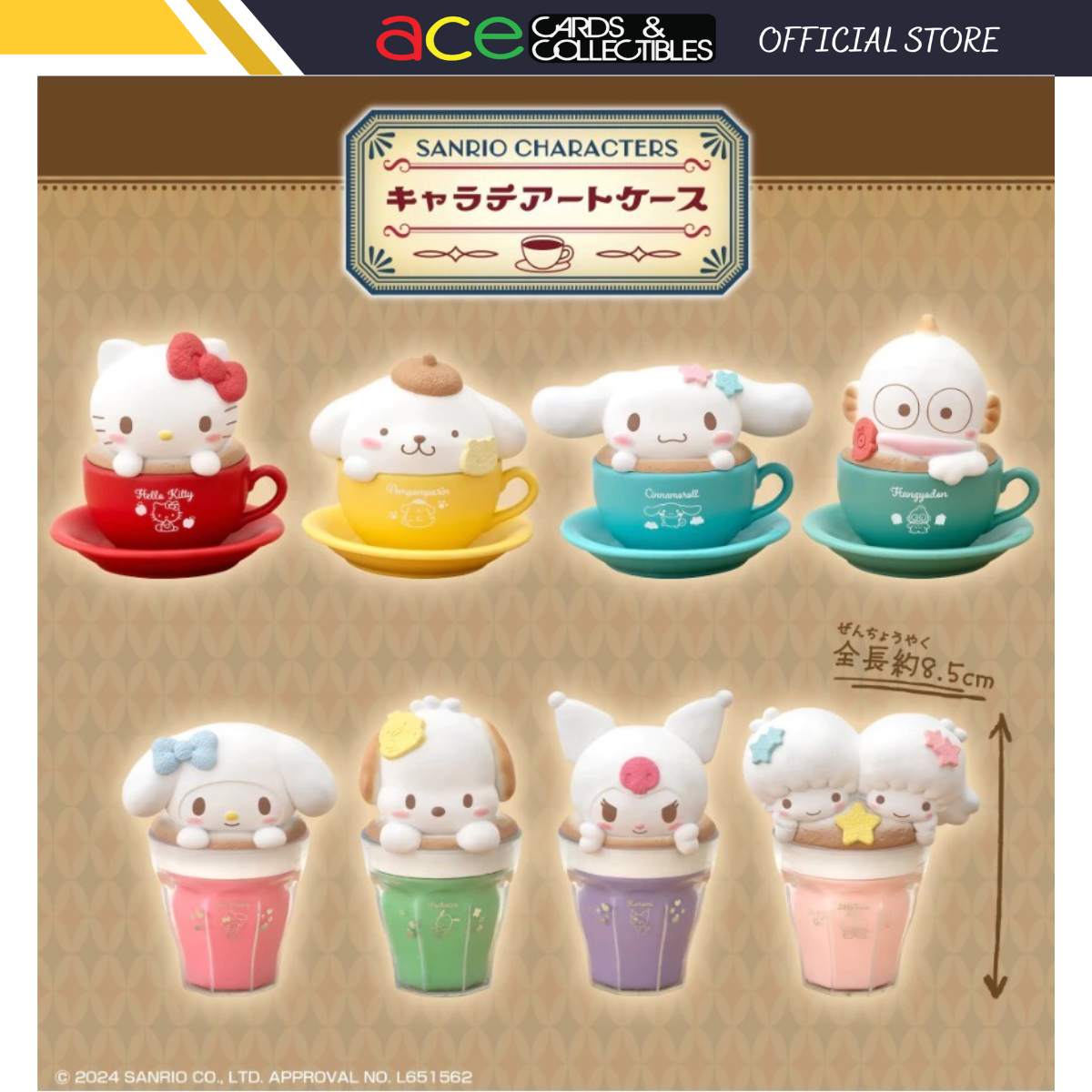 Sanrio Characters Latte Art Case Series-Kuromi-BANDAI-Ace Cards & Collectibles