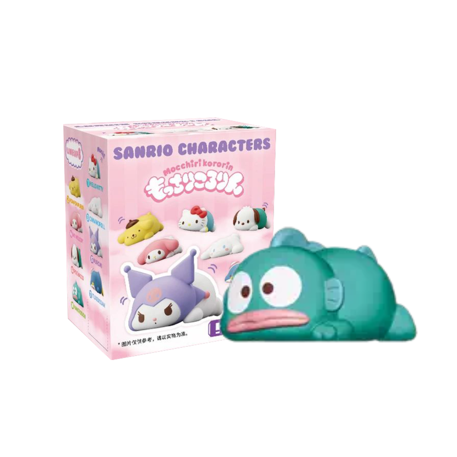 Sanrio Characters Mocchirikororin Friends Series Plastic Doll Blind Box-Single Box (Random)-BANDAI-Ace Cards & Collectibles