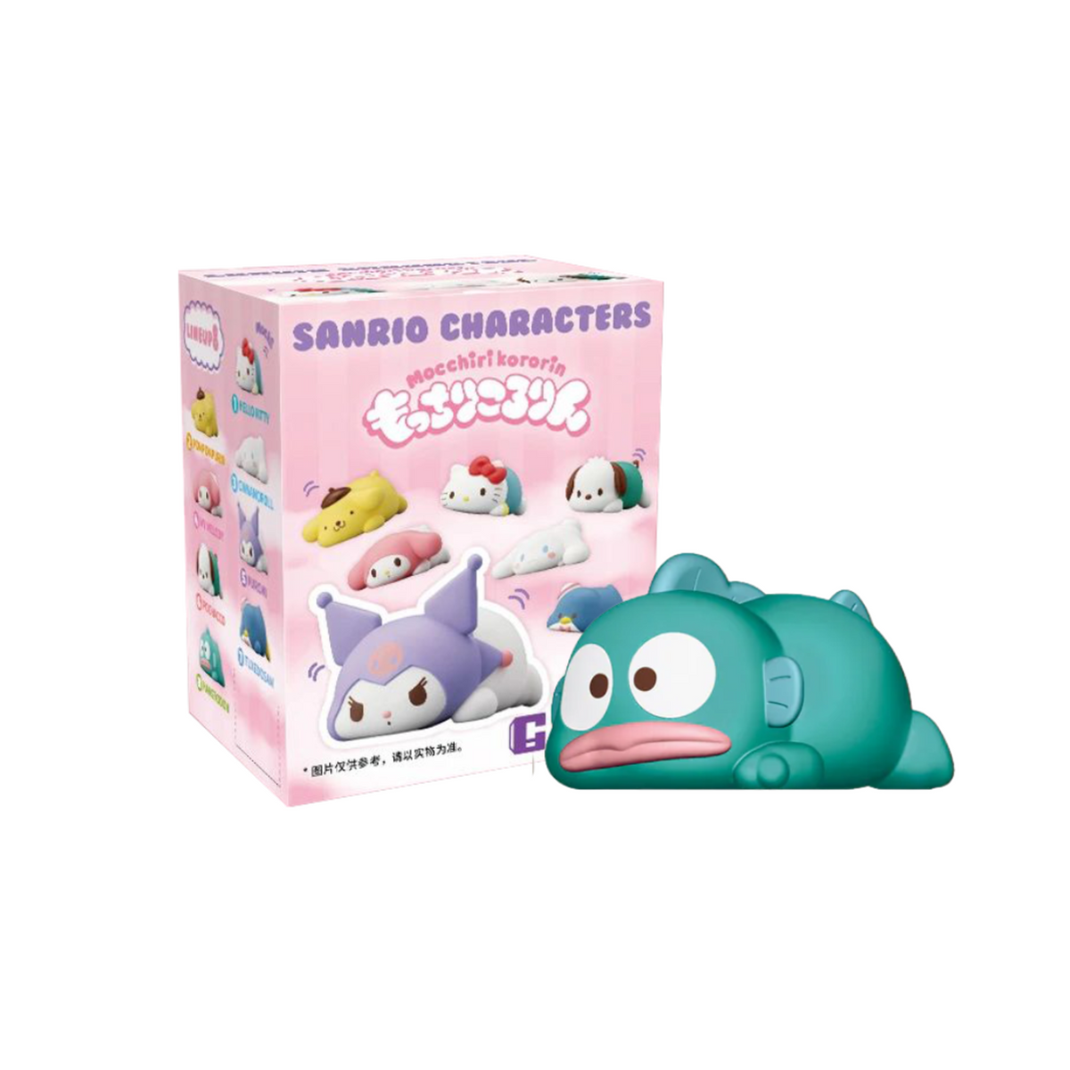 Sanrio Characters Mocchirikororin Friends Series Plastic Doll Blind Box-Single Box (Random)-BANDAI-Ace Cards & Collectibles