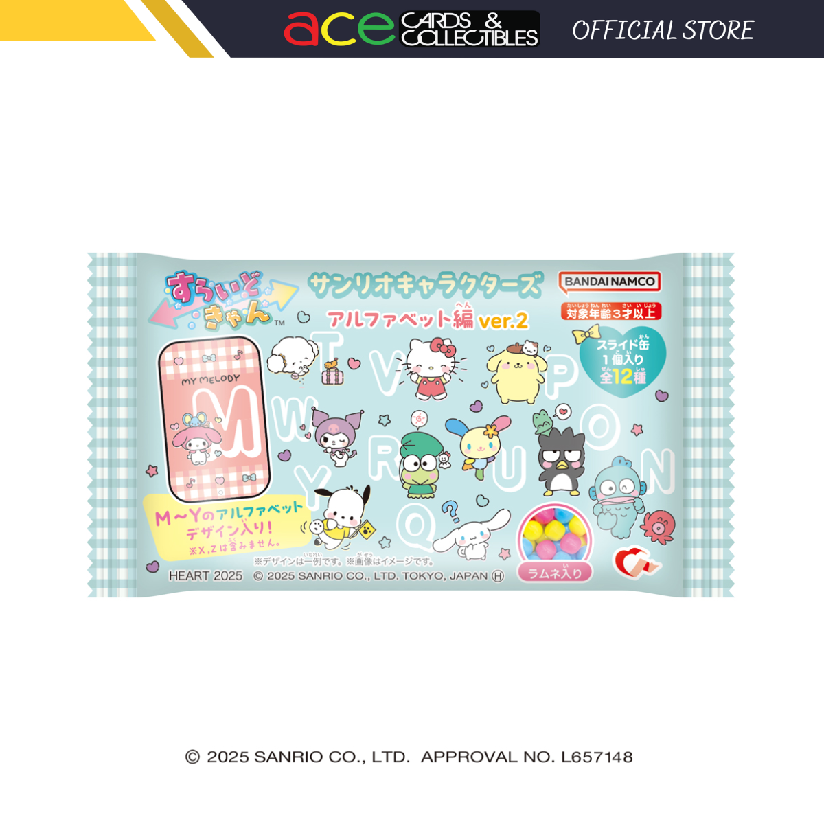 Sanrio Characters Ramune Tin Can Alphabet Edition 2-Single Pack-BANDAI-Ace Cards & Collectibles