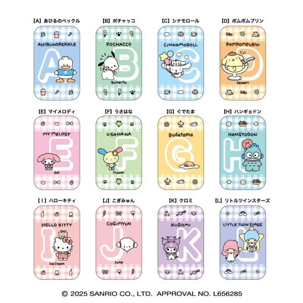 Sanrio Characters Ramune Tin Can Alphabet Edition-Whole Box (12pcs)-BANDAI-Ace Cards & Collectibles