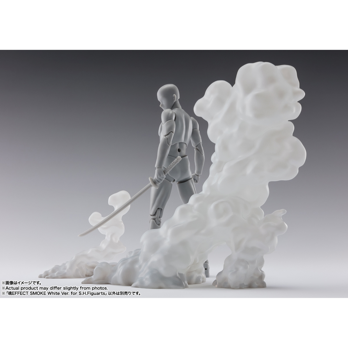 TAMASHII EFFECT Series SMOKE White Ver. for S.H.Figuarts-BANDAI-Ace Cards &amp; Collectibles