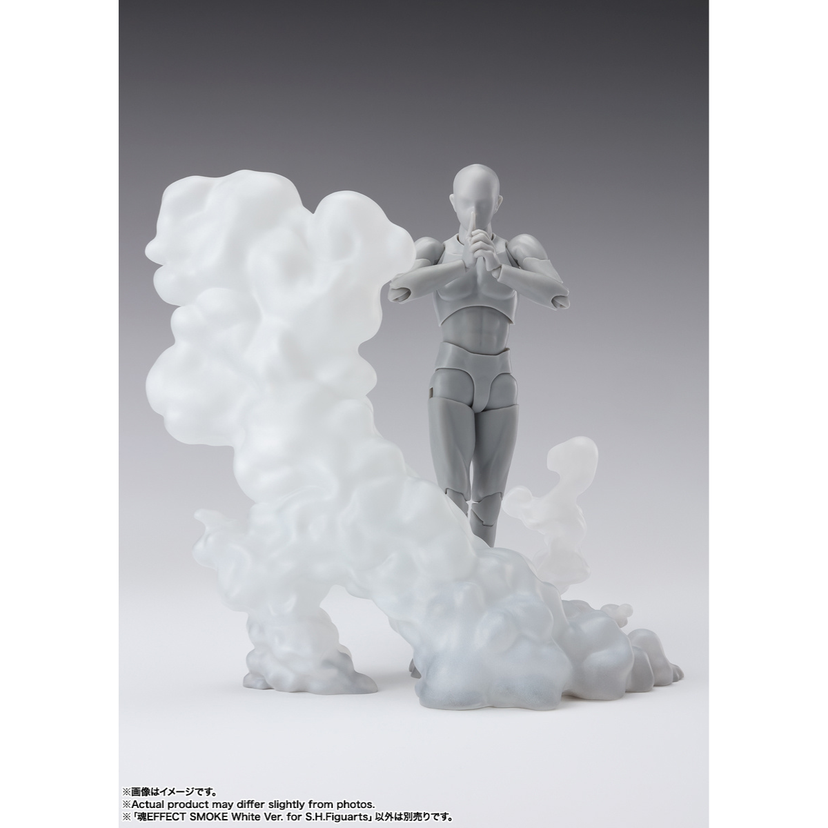 TAMASHII EFFECT Series SMOKE White Ver. for S.H.Figuarts-BANDAI-Ace Cards &amp; Collectibles