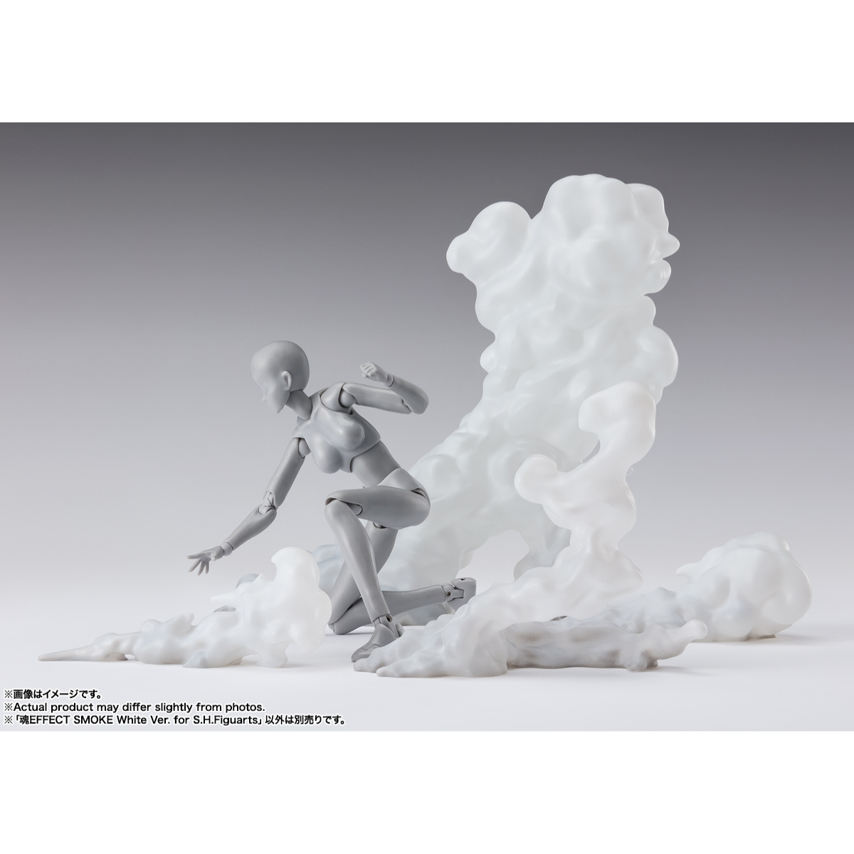 TAMASHII EFFECT Series SMOKE White Ver. for S.H.Figuarts-BANDAI-Ace Cards &amp; Collectibles