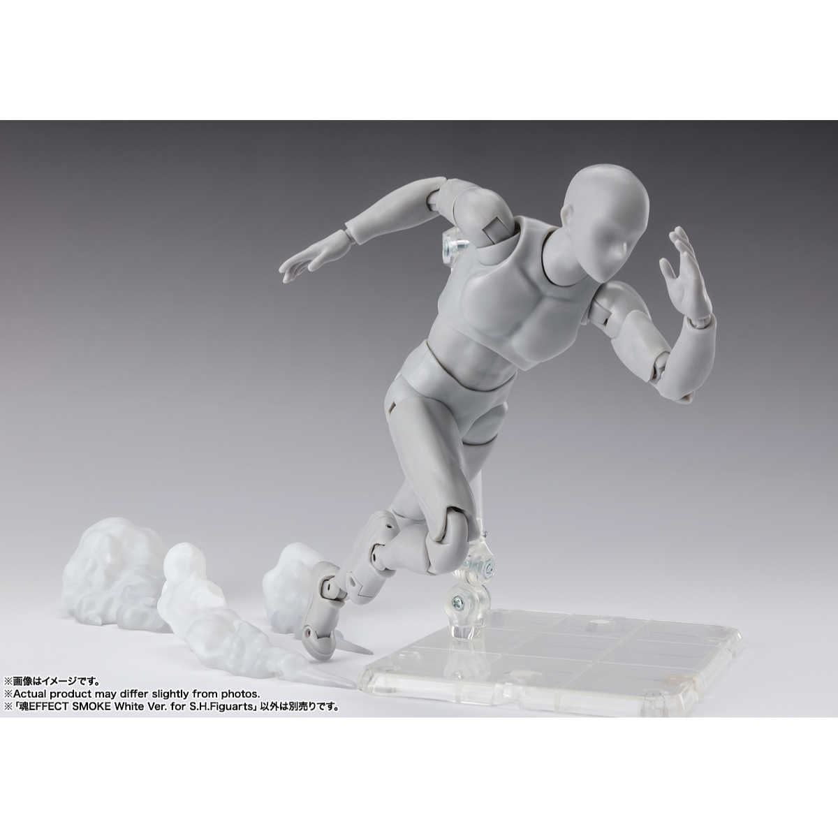 TAMASHII EFFECT Series SMOKE White Ver. for S.H.Figuarts-BANDAI-Ace Cards &amp; Collectibles