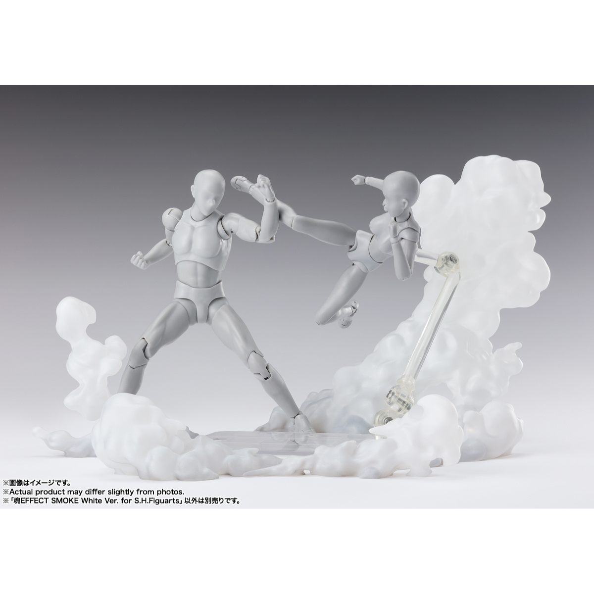 TAMASHII EFFECT Series SMOKE White Ver. for S.H.Figuarts-BANDAI-Ace Cards &amp; Collectibles