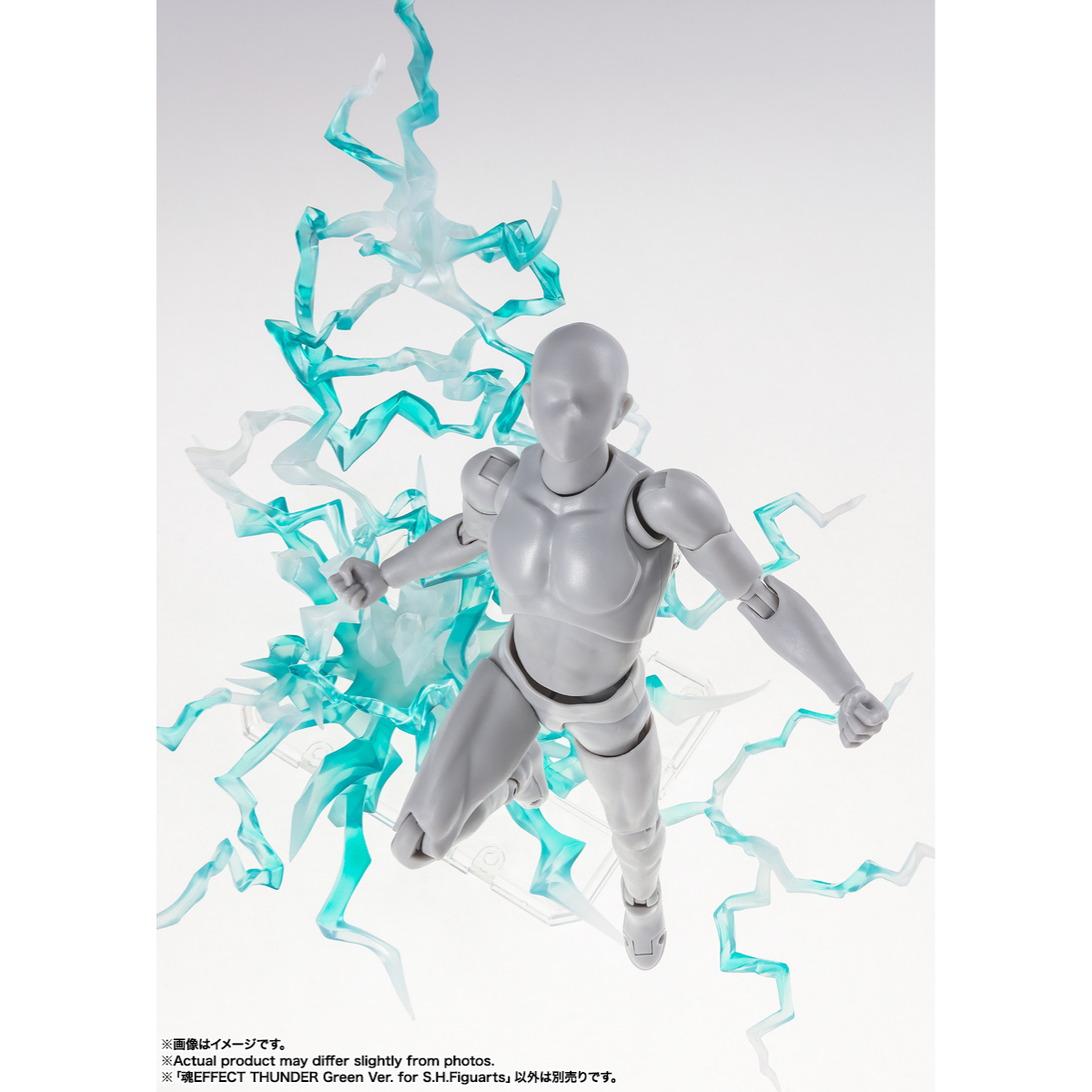 TAMASHII EFFECT Series THUNDER Green Ver. for S.H.Figuarts-BANDAI-Ace Cards &amp; Collectibles