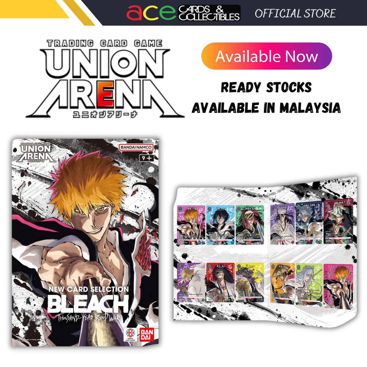 UNION ARENA BLEACH NEW CARD SELECTION 4冊 UNION ARENA BLEACH NEW CARD SELECTION 4冊 UNION ARENA NEW